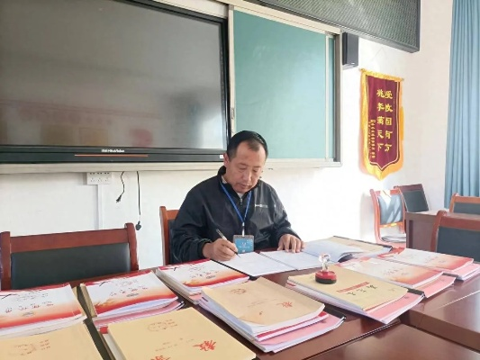 乡村小学教导主任的三心二意修炼手册