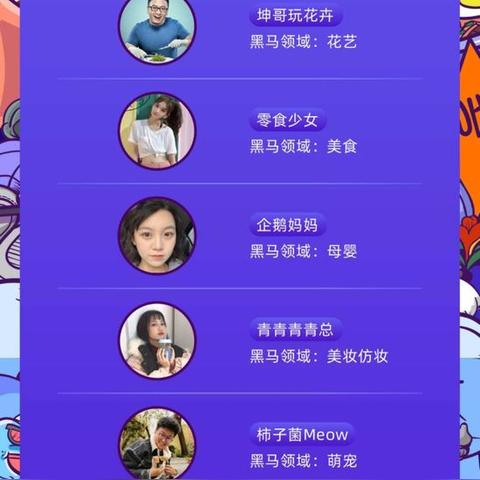 打造母婴女鞋品牌，从市场调研到顾客体验的全方位策略