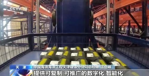 从铁匠铺到智能工厂，熔五金的30年逆袭之路
