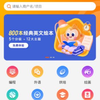 鹿优选额度提现,鹿优选额度没用 鹿优选额度提现问题解析，额度闲置怎么办？