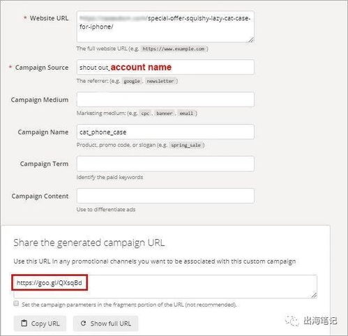 店里白条付款提现 小店主必看！白条付款提现全攻略，避坑指南+操作技巧