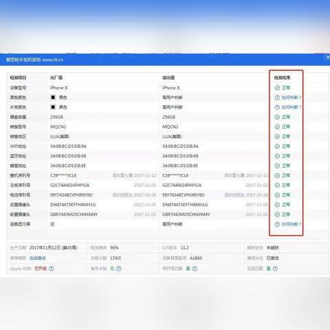 出国留学带什么电脑最合适？这份避坑指南帮你选对装备