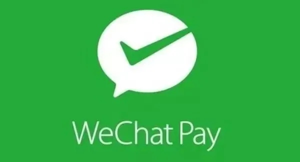 微信分付额度提现，了解你的数字钱包