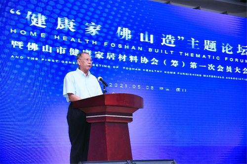 积分系统门窗五金品牌全解析，如何用积分制打造门窗行业新生态？