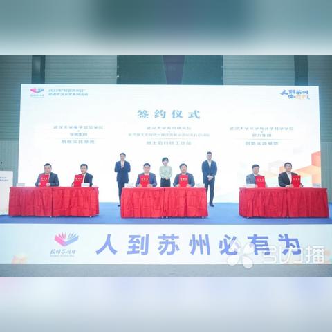 吴江景点人气排行榜2023最新出炉！这些地方你打卡了吗？
