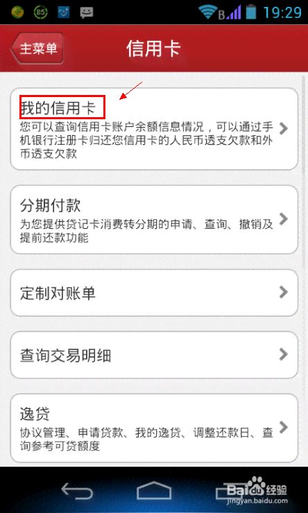 陕西查酒店入住记录 陕西查酒店入住记录，方法与注意事项详解