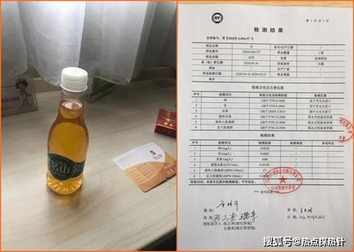 陕西查酒店入住记录 陕西查酒店入住记录，方法与注意事项详解