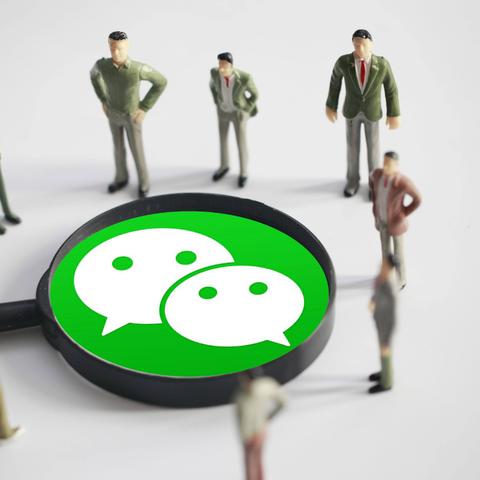 怎麼纔能盜取微信聊天记录?揭秘微信聊天记录盗取真相，警惕隐私泄露风险