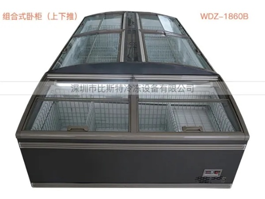 深圳户外冰柜品牌精选
