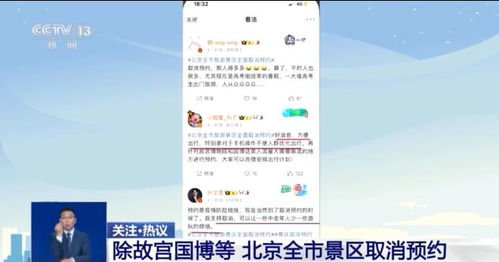 金华旅游新玩法！2023必打卡的TOP10景点+隐藏玩法大公开