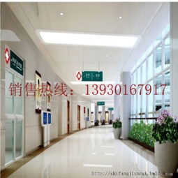晋州装修公司品牌一览