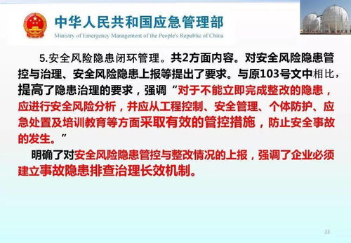 揭秘24小时免费QQ服务，便利背后的安全隐患与风险