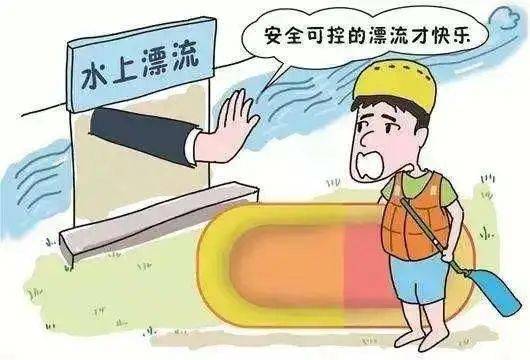 揭秘24小时免费QQ服务，便利背后的安全隐患与风险