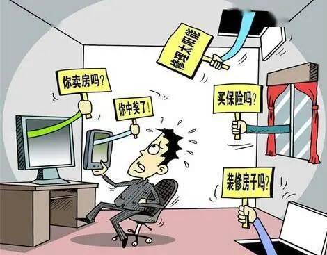 揭秘24小时免费QQ服务，便利背后的安全隐患与风险