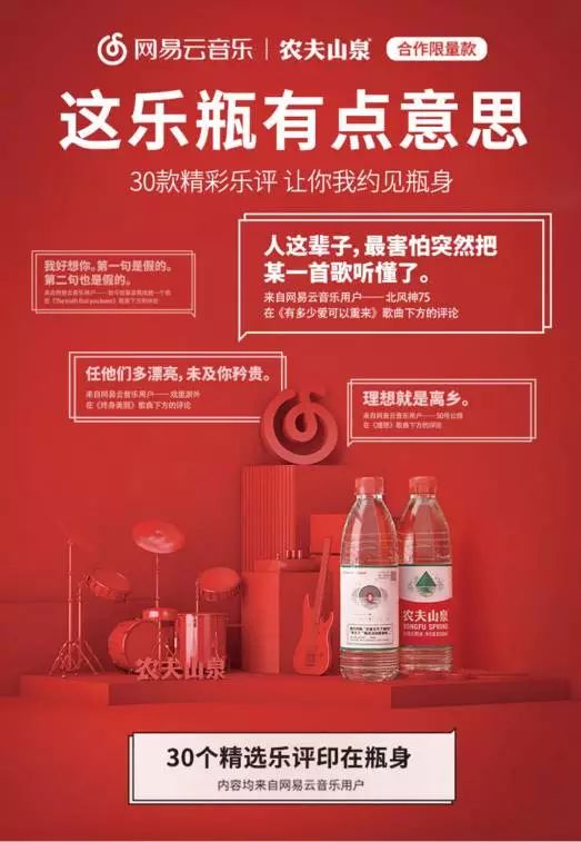 甜味白酒选购指南，这些品牌让你一口入魂