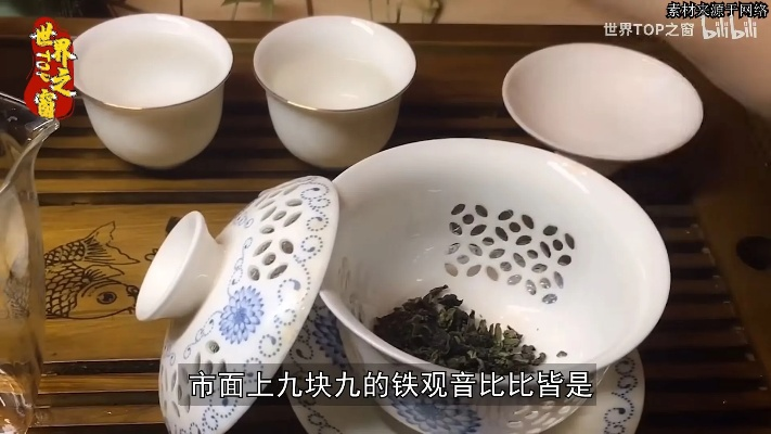十大最坑茶叶品牌大揭秘！这些坑你踩过几个？