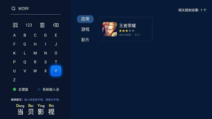 手把手教你直播王者荣耀投屏，从新手到高手的进阶指南