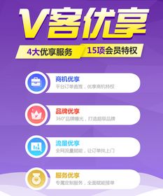 24小时在线接单平台，自由职业者的天堂？