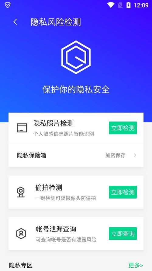 手机号查住酒店记录 如何通过手机号查询酒店入住记录？详解过程与注意事项