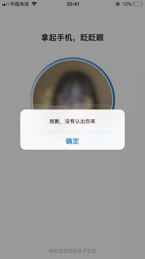 手机号查住酒店记录 如何通过手机号查询酒店入住记录？详解过程与注意事项