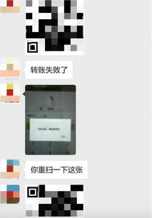 怎么盗取对方微信记录 网络隐私保护常识科普—关于微信账号安全使用指南