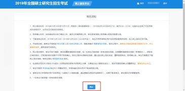 律师怎么查酒店记录呢 律师怎么查酒店记录呢？详解流程与注意事项