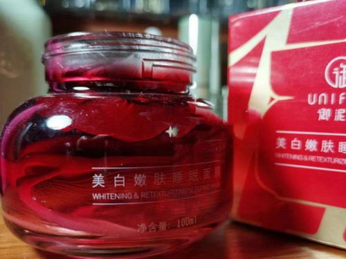 美国反光面膜品牌全解析，成分、功效与选购指南