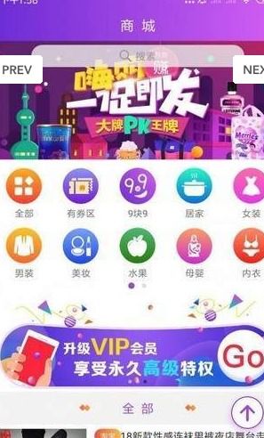 鹰潭人快来！本地广告团购网站如何让消费省钱、商家赚钱？这份攻略必须收藏！