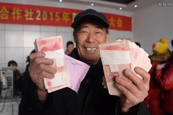乡村编制工资待遇如何确定？这份详细指南帮你理清套路