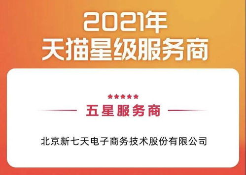 宝安品牌电脑出租公司服务概览