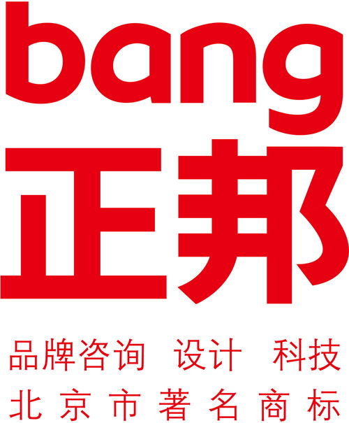 宝安品牌电脑出租公司服务概览
