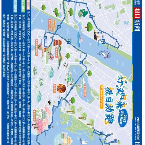 武汉同城景点2023最新必打卡榜单！本地人私藏攻略来了