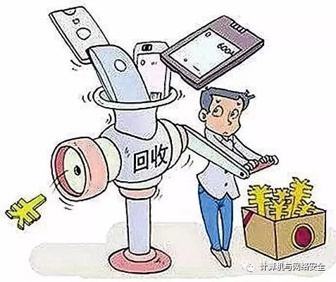 只有别人的手机号码能不能查到别人的微信聊天記录 揭秘手机通讯录的隐私边界