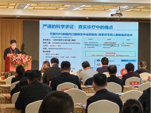 辉瑞，医药行业的创新先锋