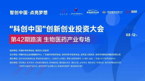 辉瑞，医药行业的创新先锋