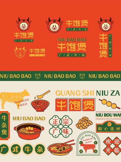 广州牛肉丸加盟品牌大全
