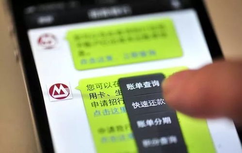 分付额度提现，如何合理使用你的微信支付工具