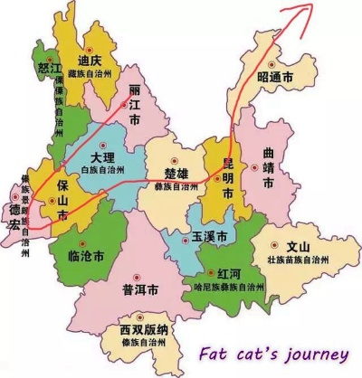 楚雄的味觉地图，探秘滇中秘境的零食江湖