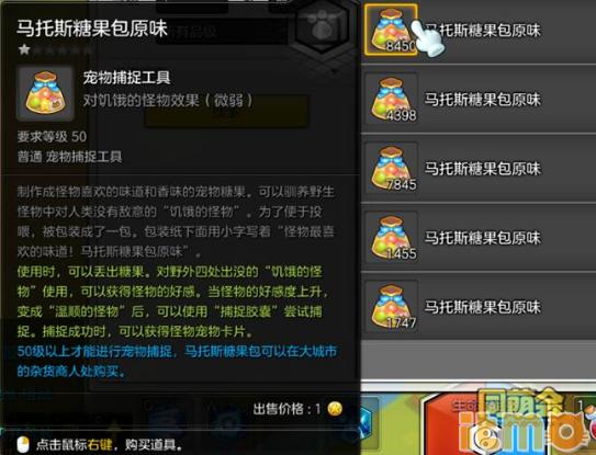 户外品牌Av打头，探索与冒险的完美伴侣