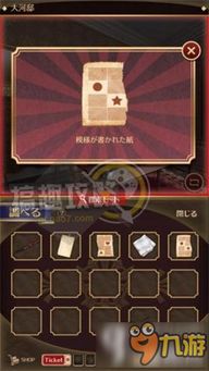 户外品牌Av打头，探索与冒险的完美伴侣