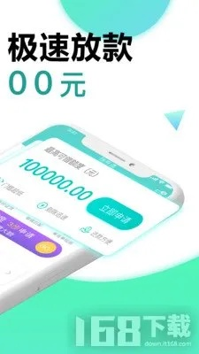 鹿优选额度提现,鹿优选9万额度 鹿优选额度提现全攻略，揭秘9万额度的申请技巧与避坑指南