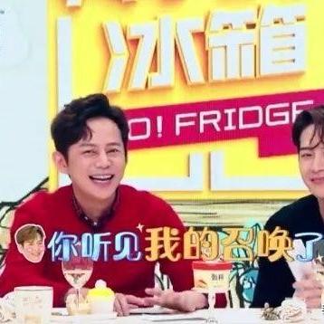 王嘉尔家冰箱品牌排名榜，从韩流偶像到家电选购指南