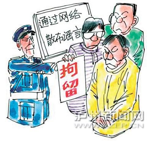 什么软件查开房记录吗 开房记录查询真相，别被网络谣言害了！