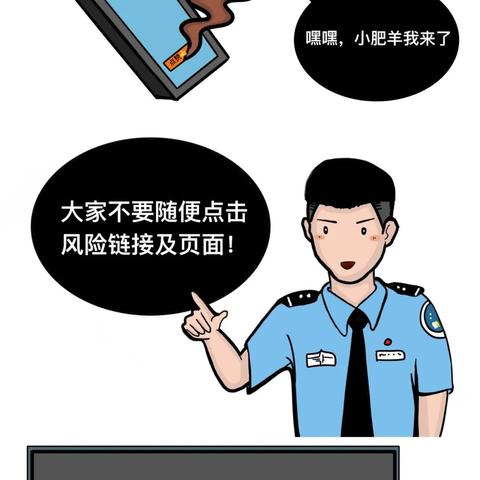 怎么窃取他人的微信聊天記录呢 微信聊天记录被窃取的5种常见套路及防范指南
