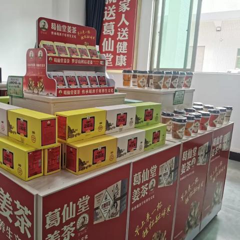惠州中医药品牌排名与案例分析