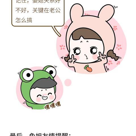怎么查看老公的微信聊天记录呢 怎么查看老公的微信聊天记录呢？