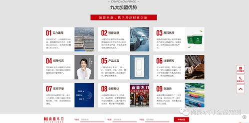 E0级板材品牌标志全解析，从标识看环保等级与选购指南