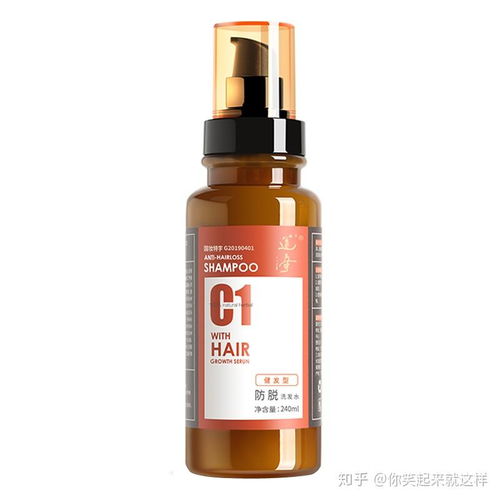 医药品牌洗发水排名