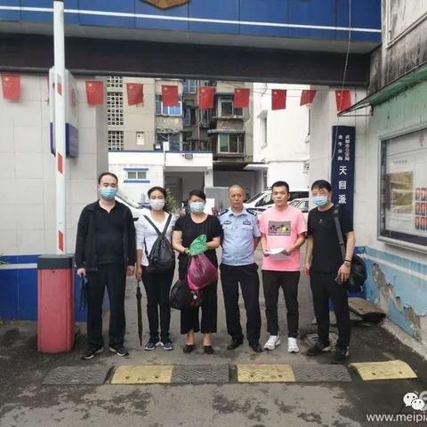 24小时在线追款代码，揭秘网络诈骗的幕后黑手