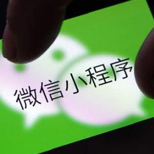 支微信分付怎样套出来 支微信分付使用指南，如何巧妙套出分期付款的便利